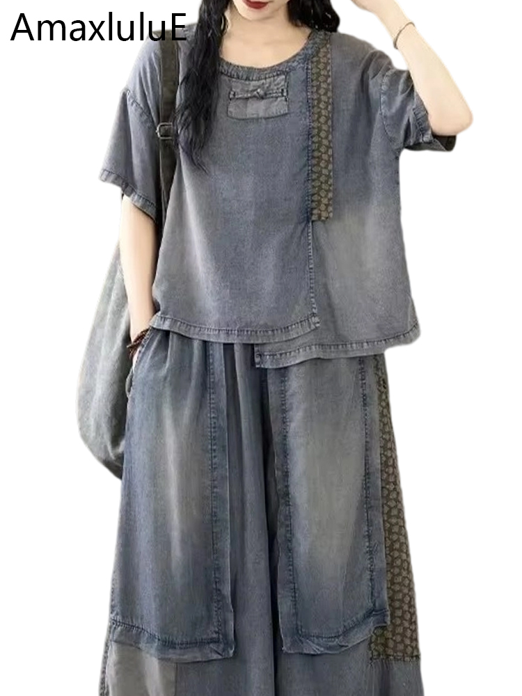 Vintage Fashion In Chinese - Amax luluE 2024 Moda Cinese Classico