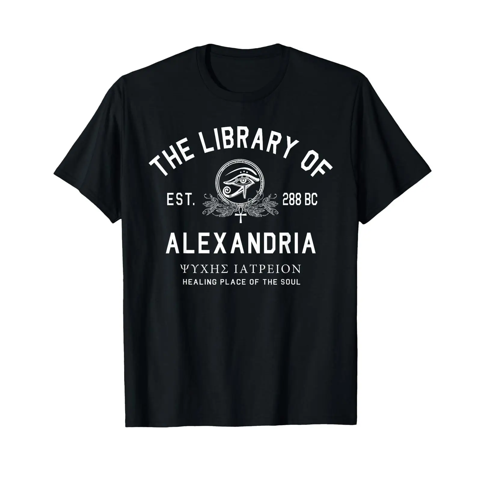 Vintage Fashion Library - T-shirt vintage con stampa della Biblioteca