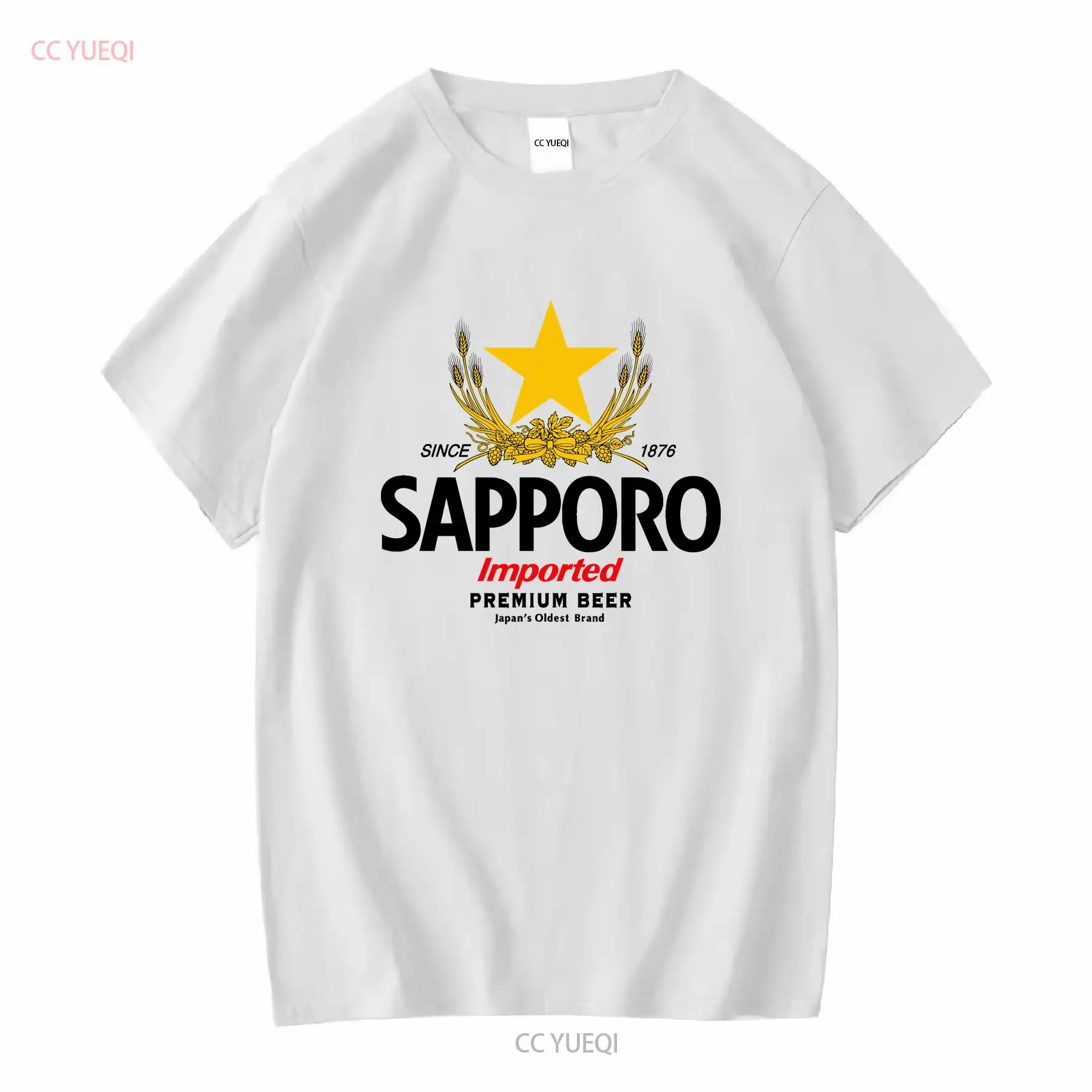 Vintage Fashion Knitwear - SAPPORO Birrificio Birra giapponese T-shirt maniche