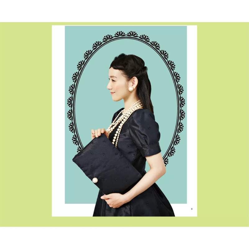 Libri introduttivi sul tutoria - Vintage Fashion Books recensione e prezzo