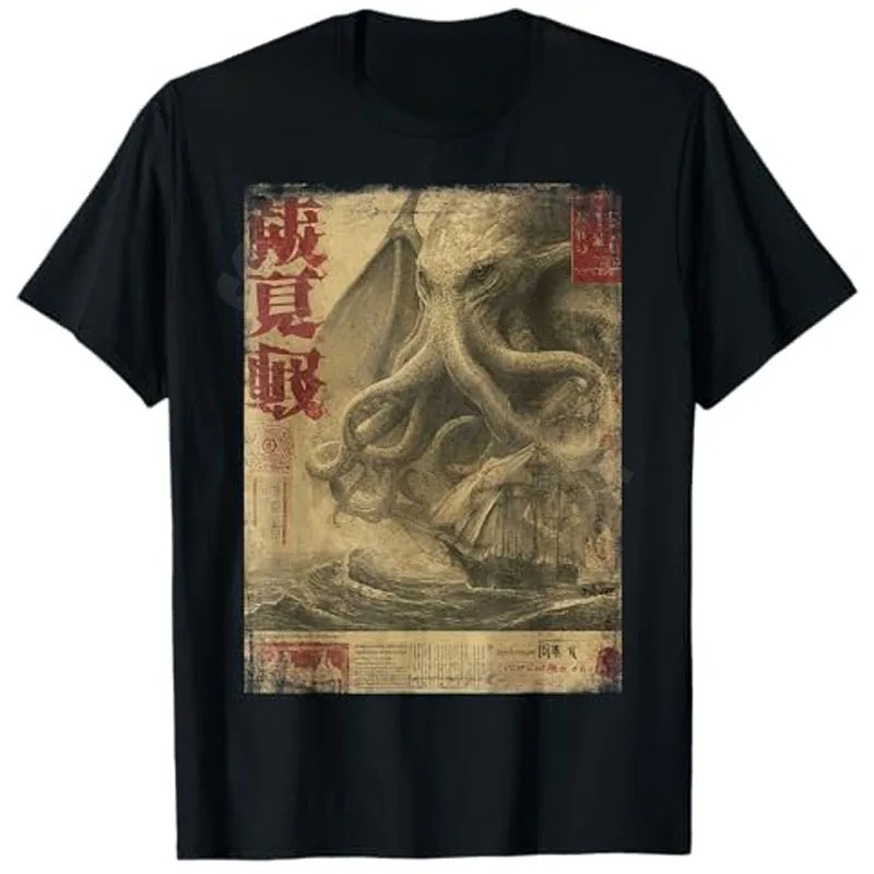 T-shirt estiva vintage giappon - Vintage Fashion Newspaper recensione e prezzo