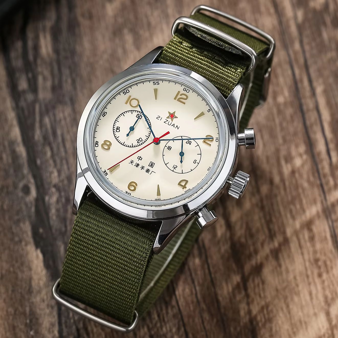 Orologi da Uomo 1963, Orologio - Vintage Fashion Complete recensione e prezzo