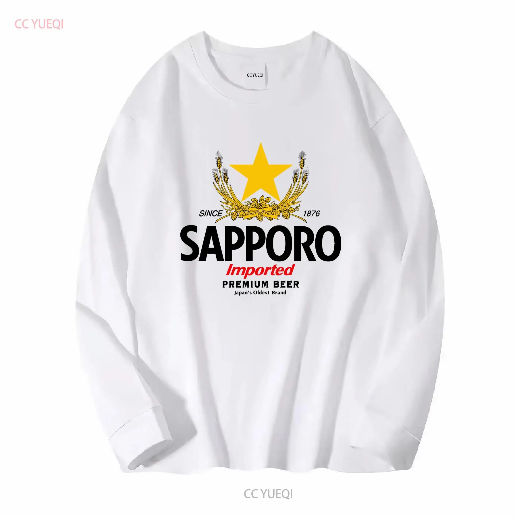 SAPPORO Birrificio Birra giapp - Vintage Fashion Knitwear recensione e prezzo