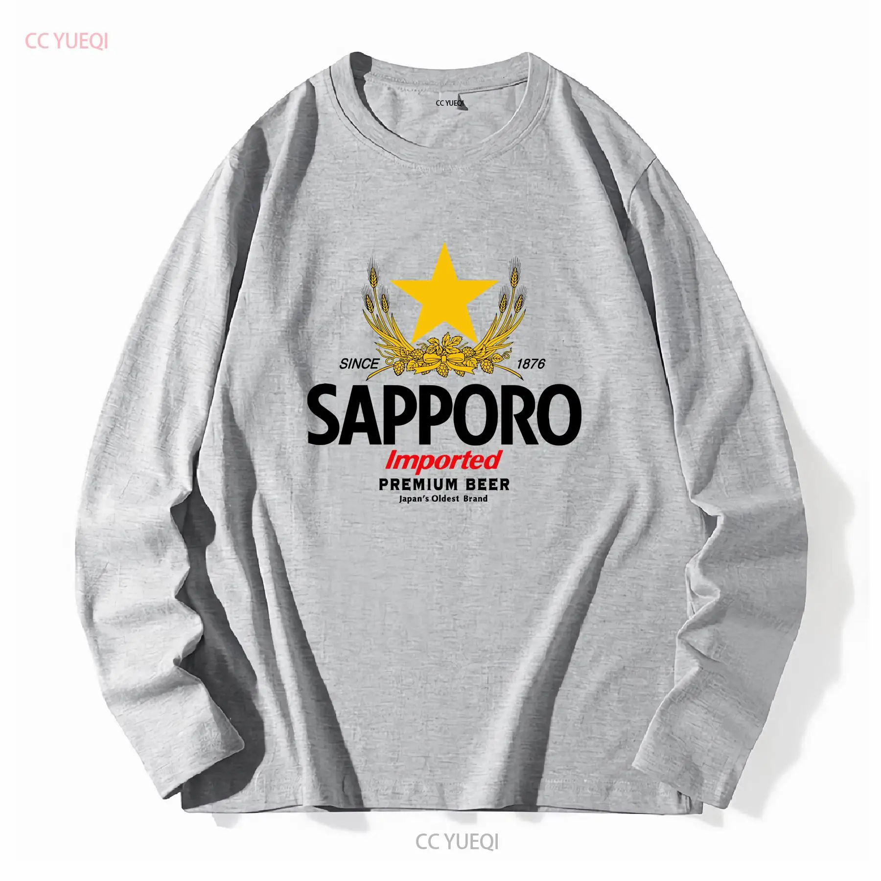SAPPORO Birrificio Birra giapp - Vintage Fashion Knitwear recensione e prezzo